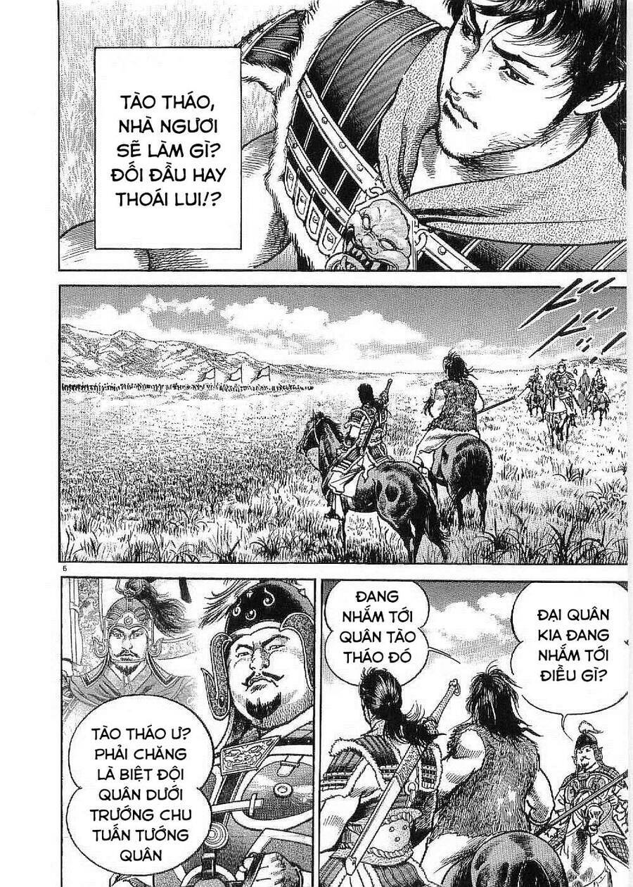 Lord - Bá Vương Chương 18 Ảnh 7