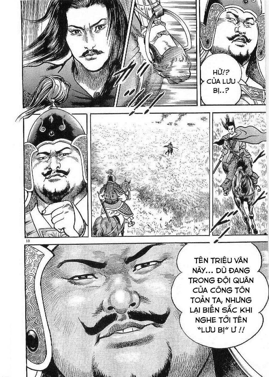 Lord - Bá Vương Chương 16 Ảnh 12
