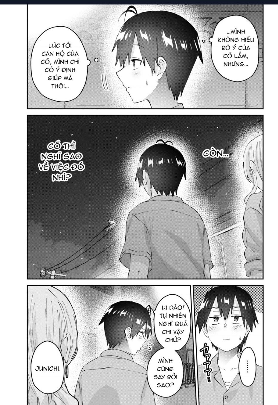 Lần Đầu Với Gal Chương 171 Ảnh 22