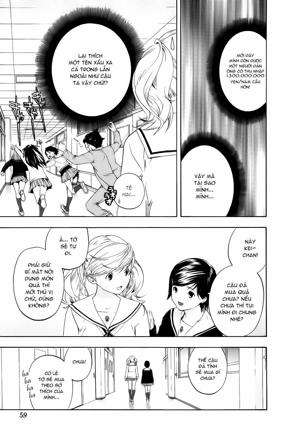 Hatsukoi Limited Chương 11 Ảnh 15