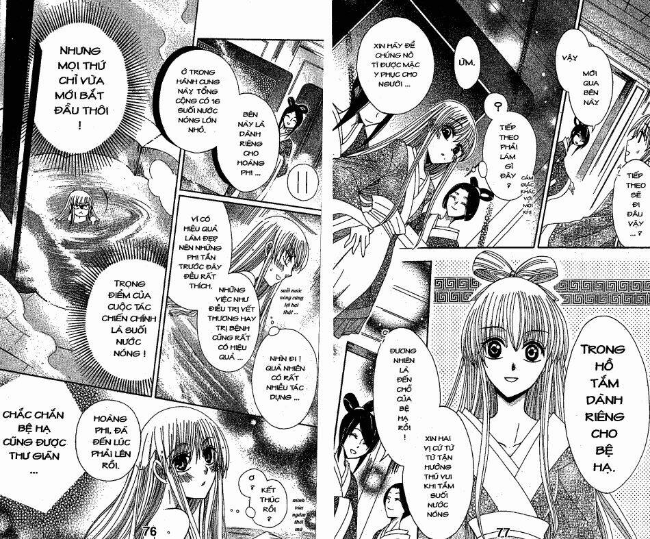 Ookami-Heika No Hanayome Chương 16 Ảnh 8
