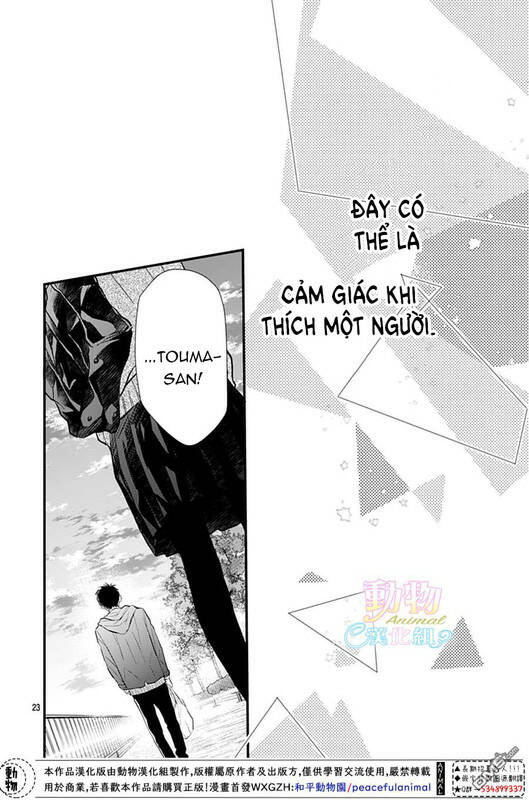 Tsumasakidachi No Alice Chương 8 Ảnh 24