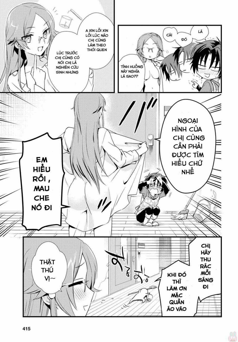 Megami-Ryou No Ryoubo-Kun Chương 2 Ảnh 9