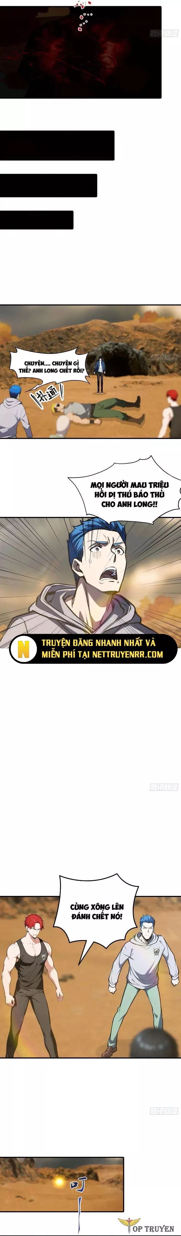 Toàn Dân Ngự Thú: Bắt Đầu Từ Sơn Hải Kinh Ta Quét Ngang Toàn Cầu Chương 13.5 Ảnh 7