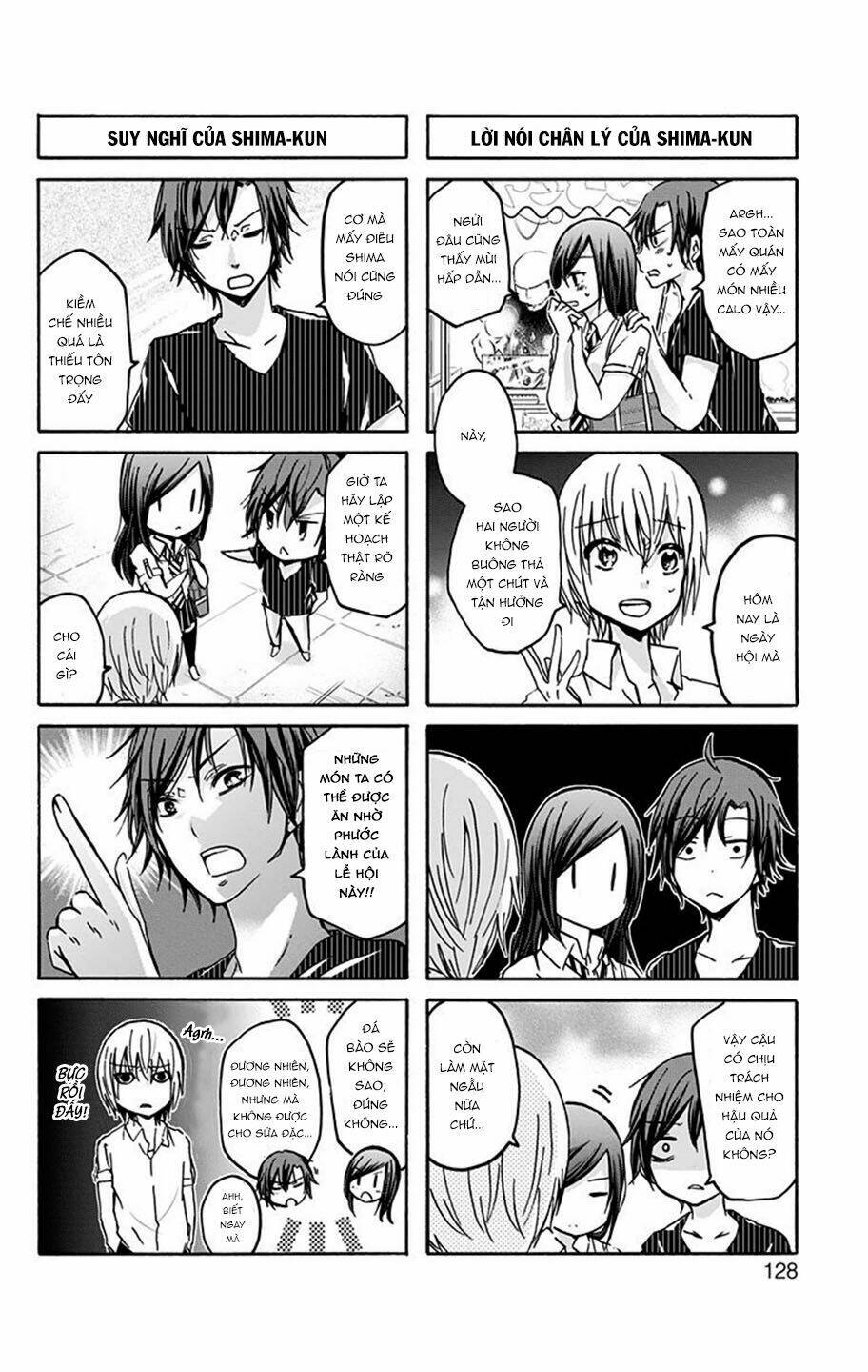 Chihaya-San Wa Sono Mama De Ii Chương 13 Ảnh 6