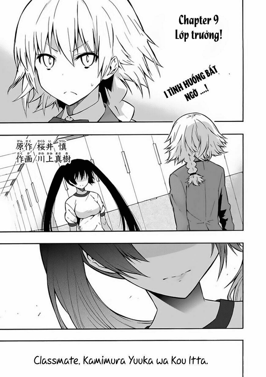 Classmate, Kamimura Yuuka Wa Kou Itta Chương 9 Ảnh 3