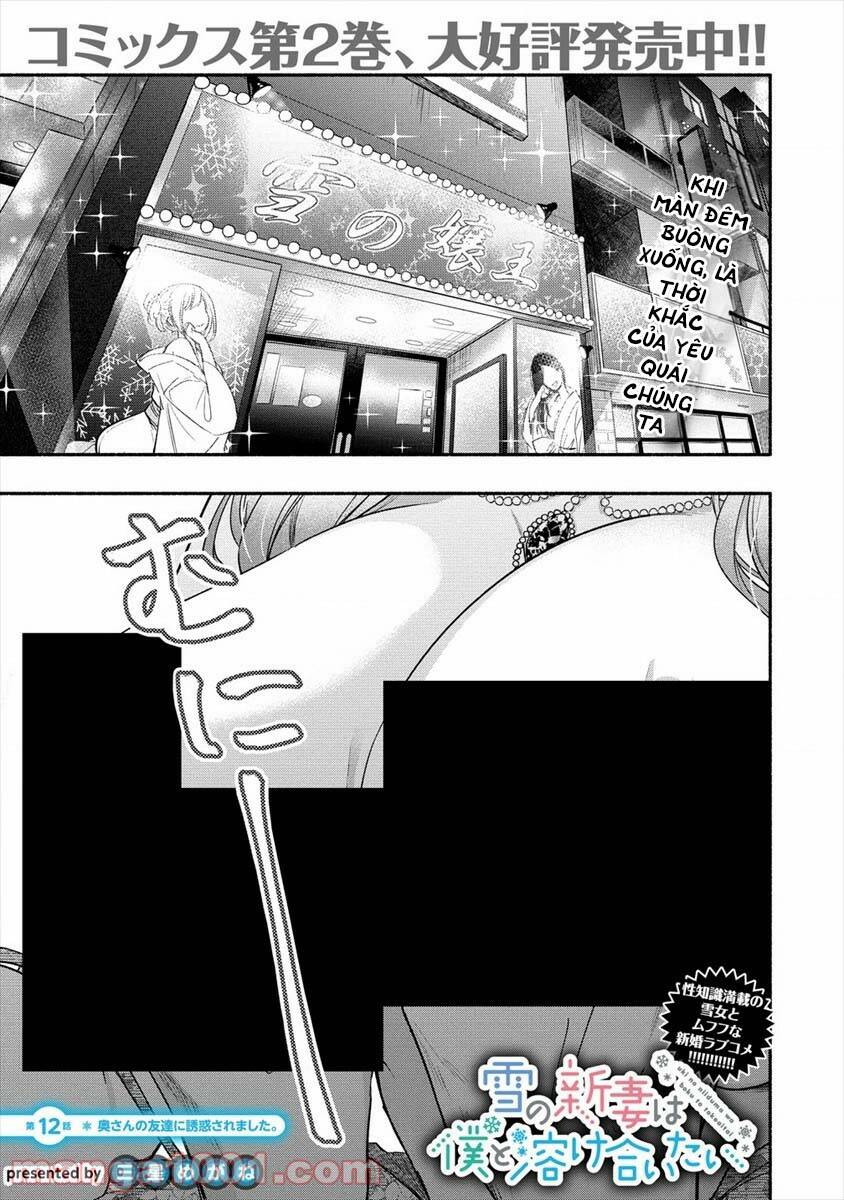 Yuki No Niiduma Wa Boku To Tokeaitai Chương 12 Ảnh 4