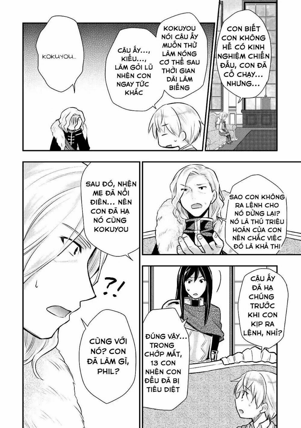 Tensei Ouji Wa Daraketai Chương 13 Ảnh 19