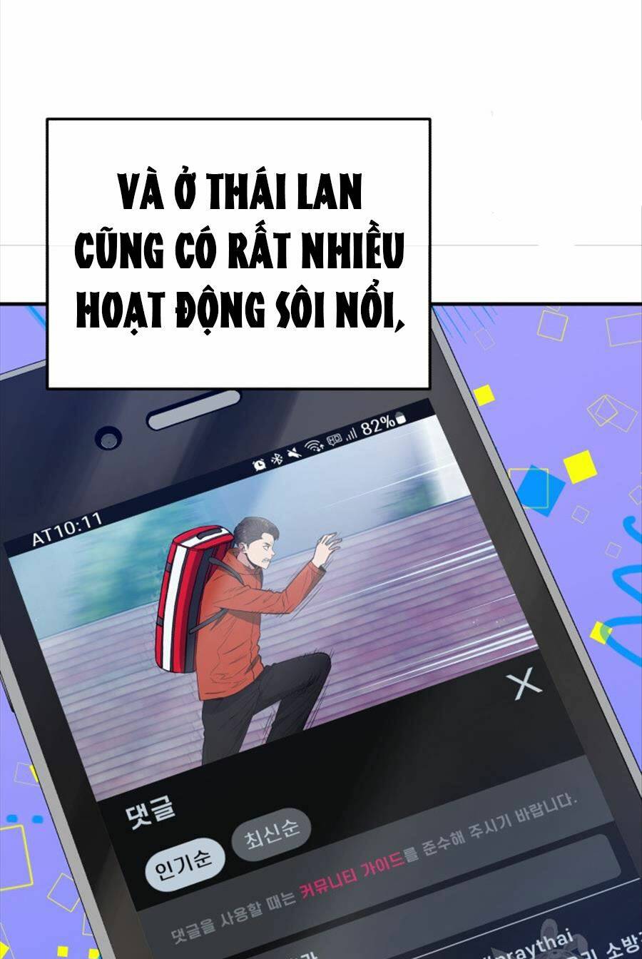 Hệ Thống Cứu Hộ Chương 63 Ảnh 80