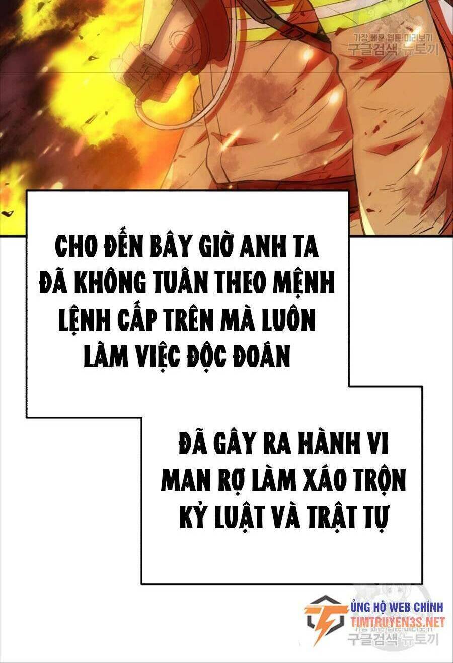 Hệ Thống Cứu Hộ Chương 68 Ảnh 9