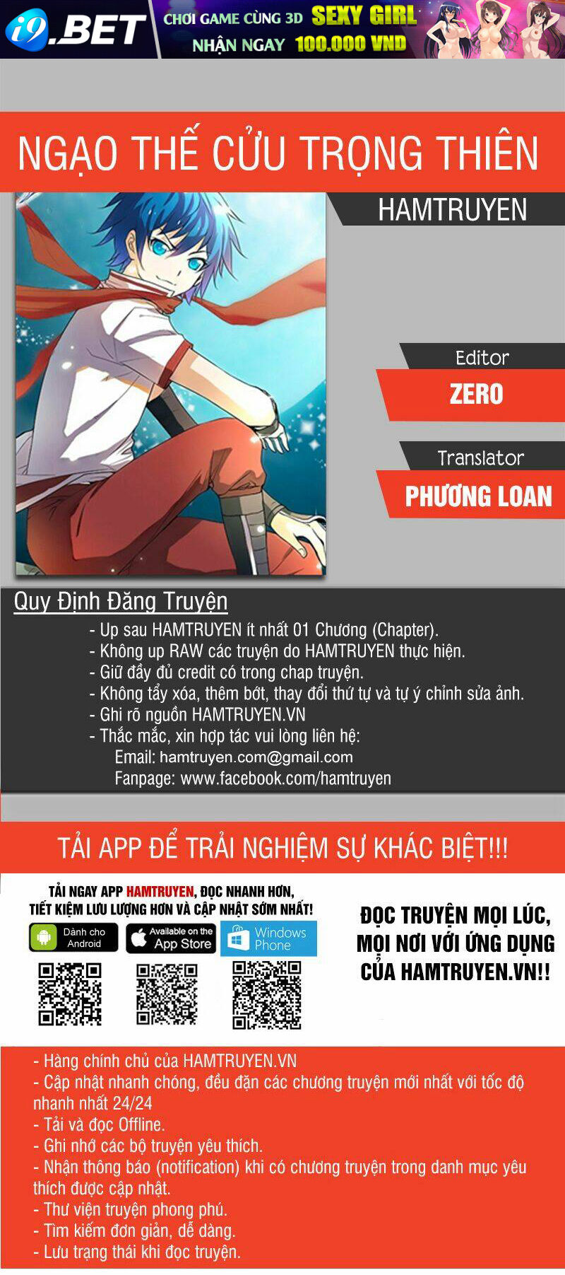 Ngạo Thế Cửu Trọng Thiên Chương 48 Ảnh 2