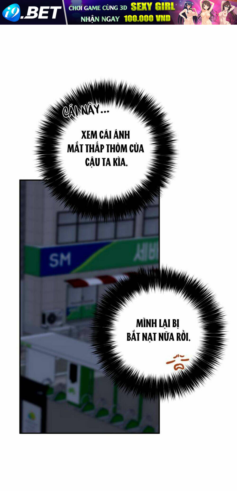 Bloody Romance - Lãng Mạn Đẫm Máu Chương 5 Ảnh 48