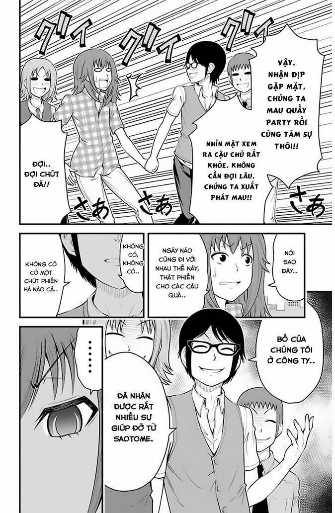 Tsujiura-San To Chupacabra Chương 30 Ảnh 12