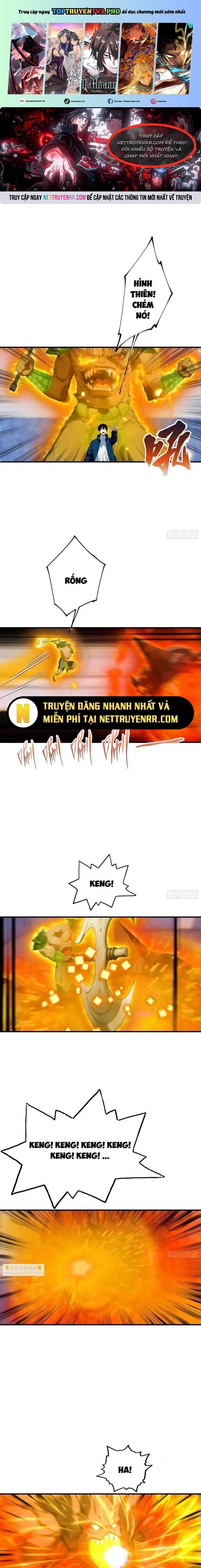 Toàn Dân Ngự Thú: Bắt Đầu Từ Sơn Hải Kinh Ta Quét Ngang Toàn Cầu Chương 19.5 Ảnh 3