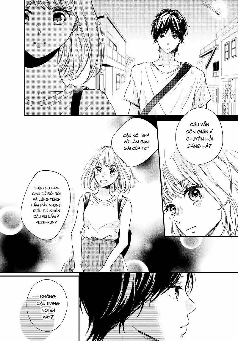 Houkago, Koishita Chương 13 Ảnh 34