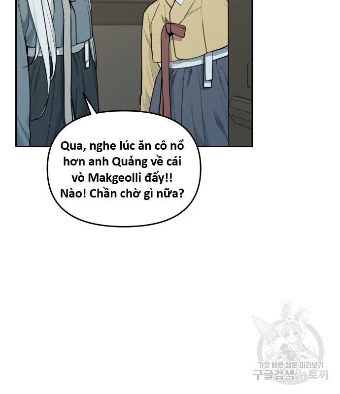 Hổ Đến Chơi Nhà (Puchimasu Miếu) Chương 134 Ảnh 18