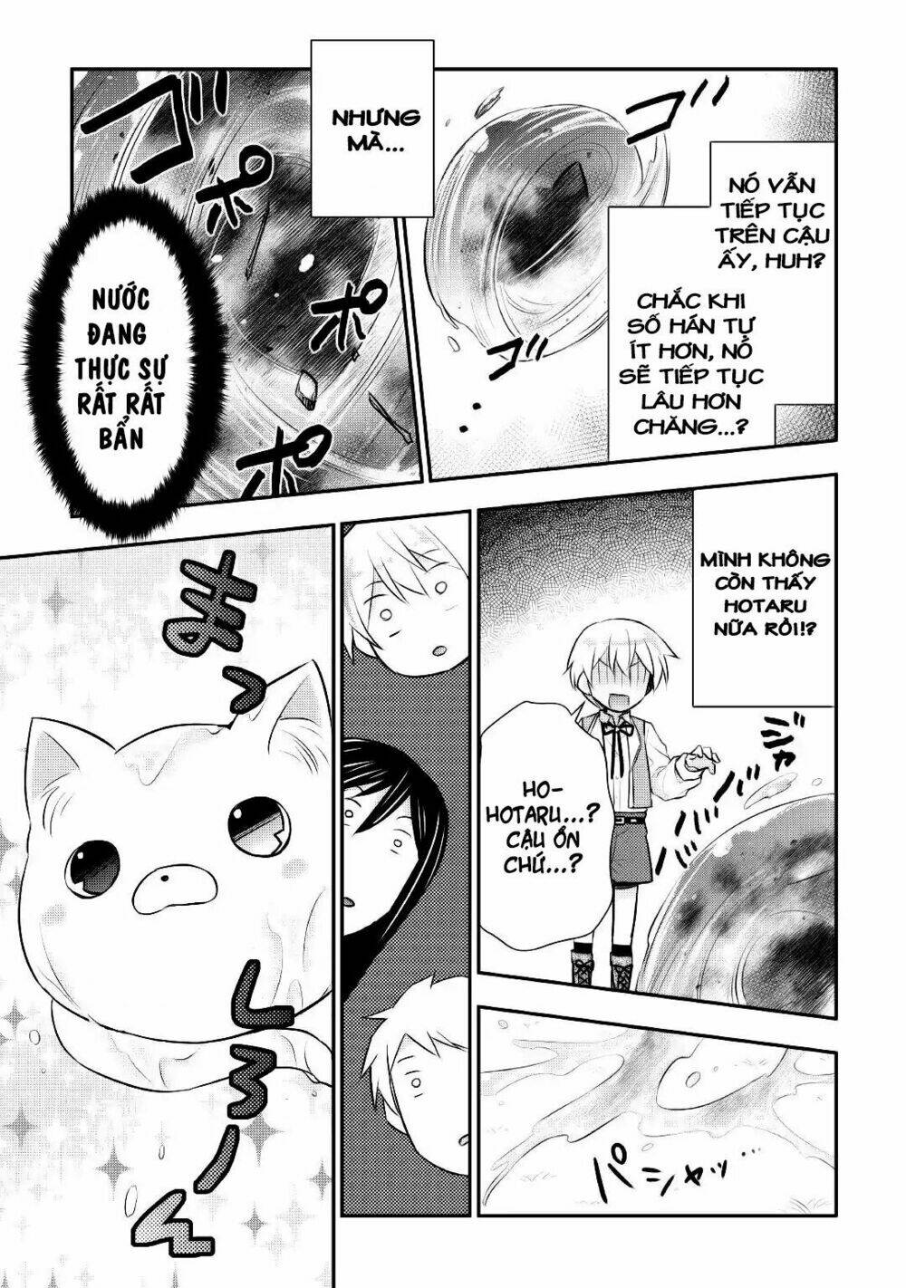 Tensei Ouji Wa Daraketai Chương 15 Ảnh 10