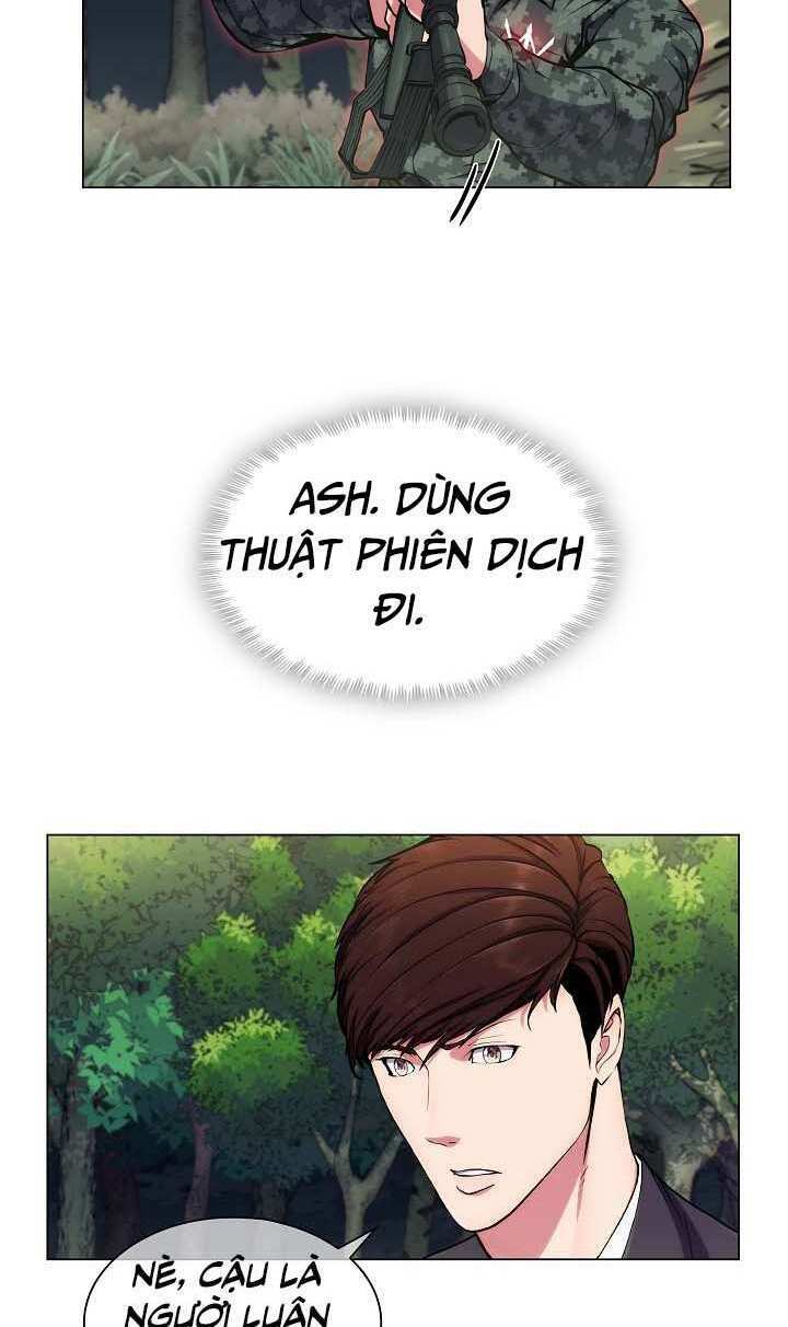 Kẻ Phát Hoạ Ấn Chú Chương 8 Ảnh 74