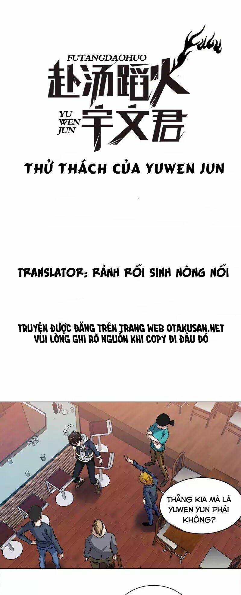 Thử Thách Của Yuwen Jun Chương 6 Ảnh 2
