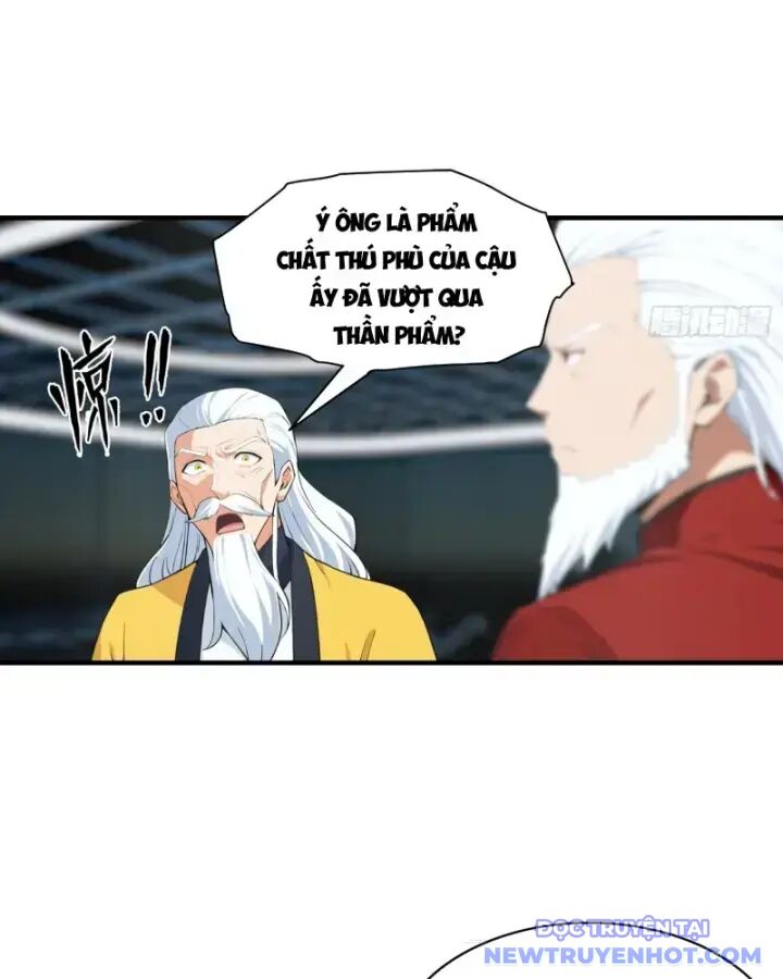 Toàn Dân Ngự Thú: Bắt Đầu Từ Sơn Hải Kinh Ta Quét Ngang Toàn Cầu Chương 22 Ảnh 17