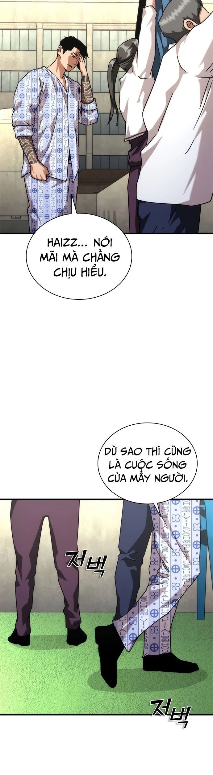 Mạt Thế Zombie 82-08 Chương 56 Ảnh 46