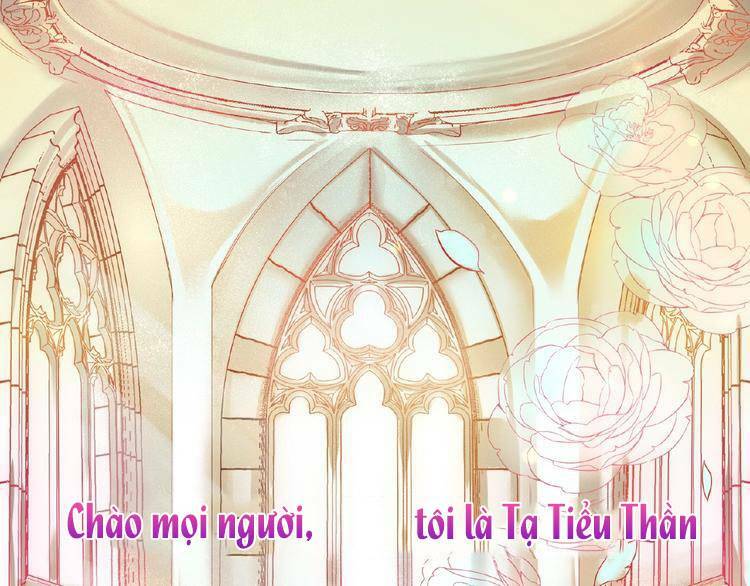 Tình Yêu Như Một Vở Kịch Chương 0 Ảnh 2