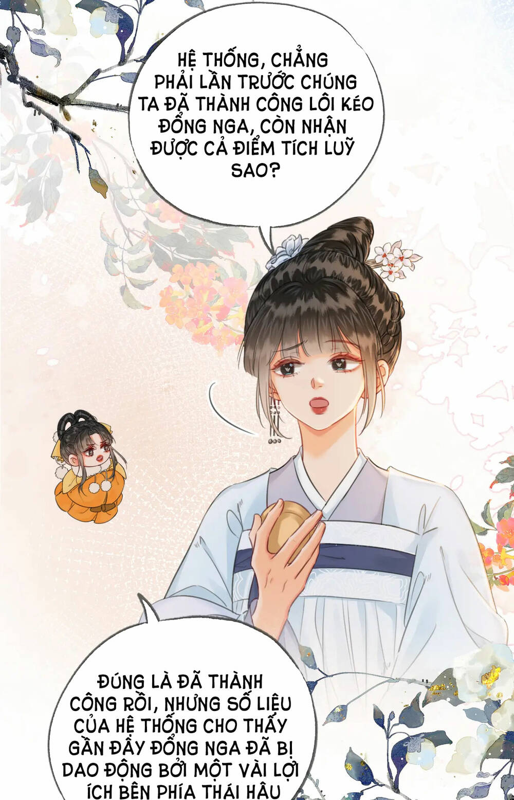 Để Ta Làm Ánh Trăng Đen Của Hôn Quân Chương 25 Ảnh 13