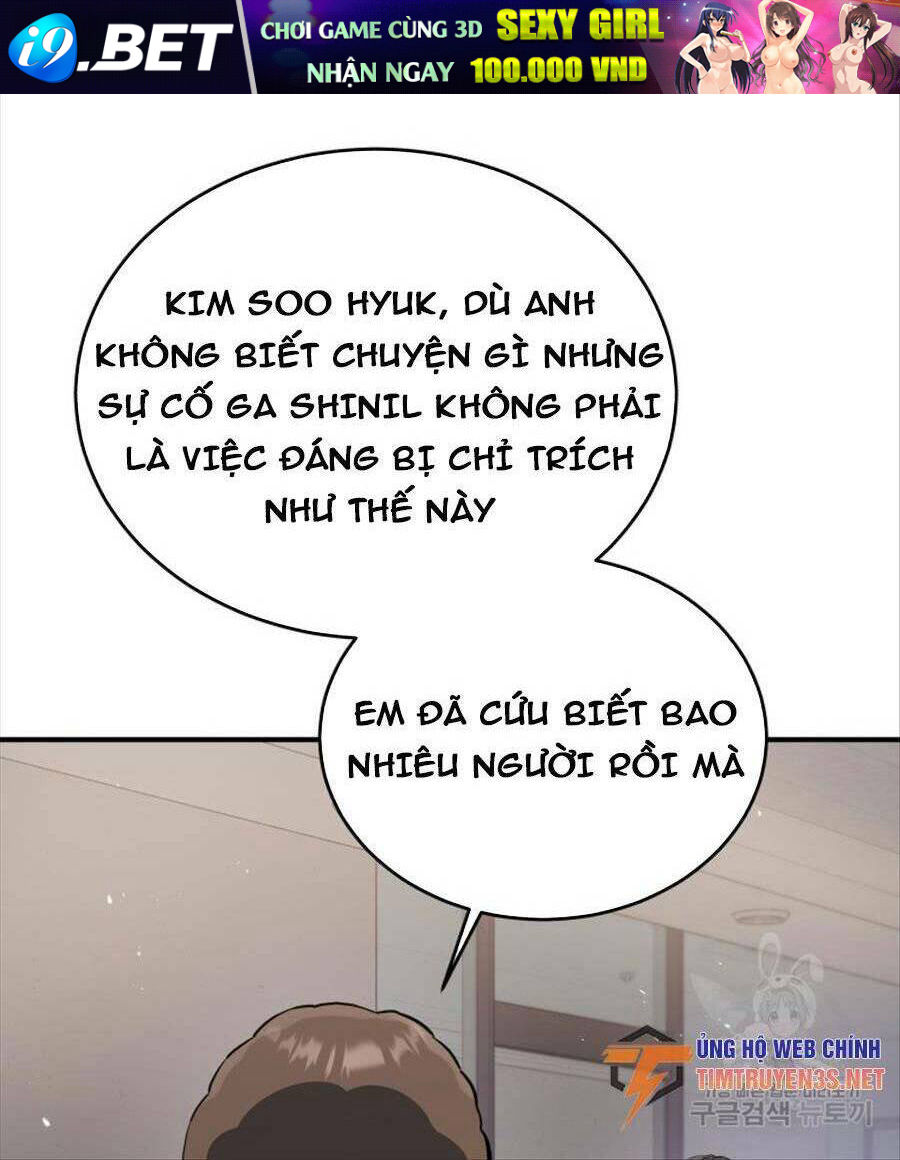 Hệ Thống Cứu Hộ Chương 68 Ảnh 27
