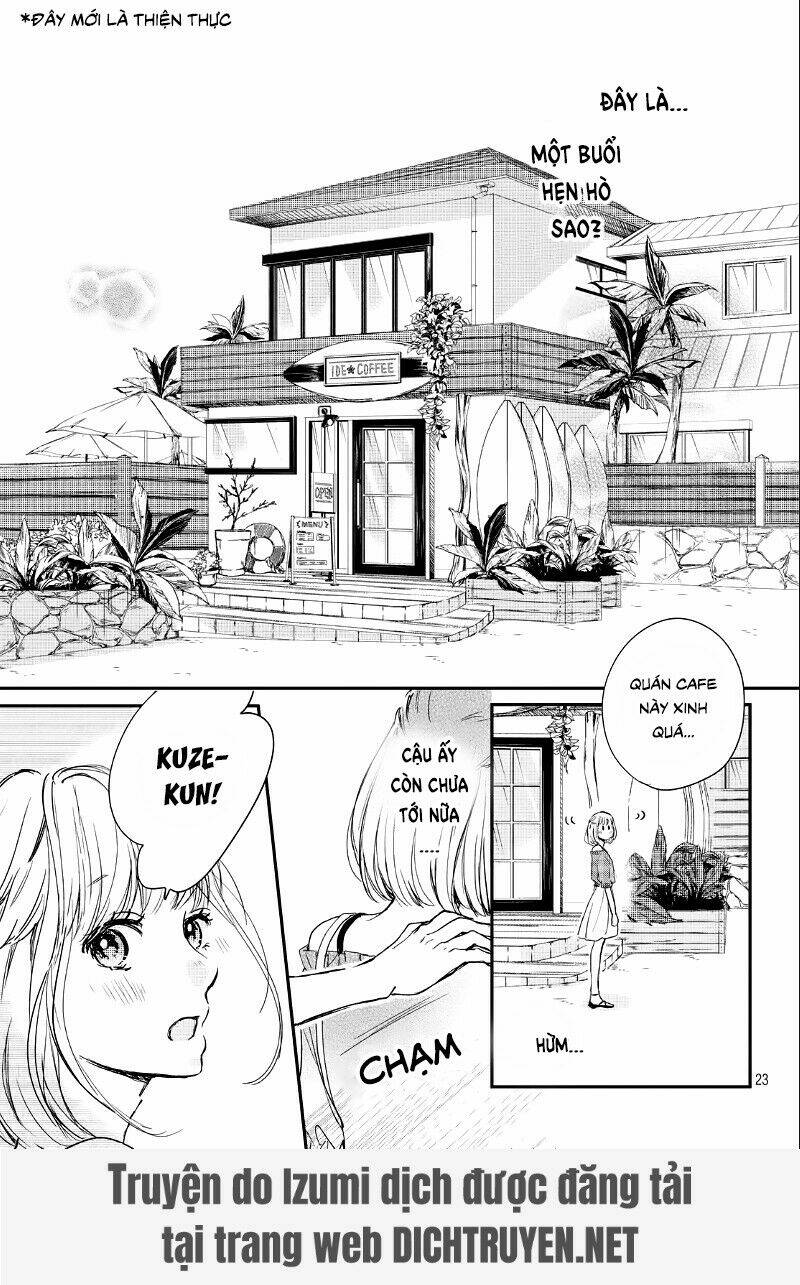 Houkago, Koishita Chương 12 Ảnh 25