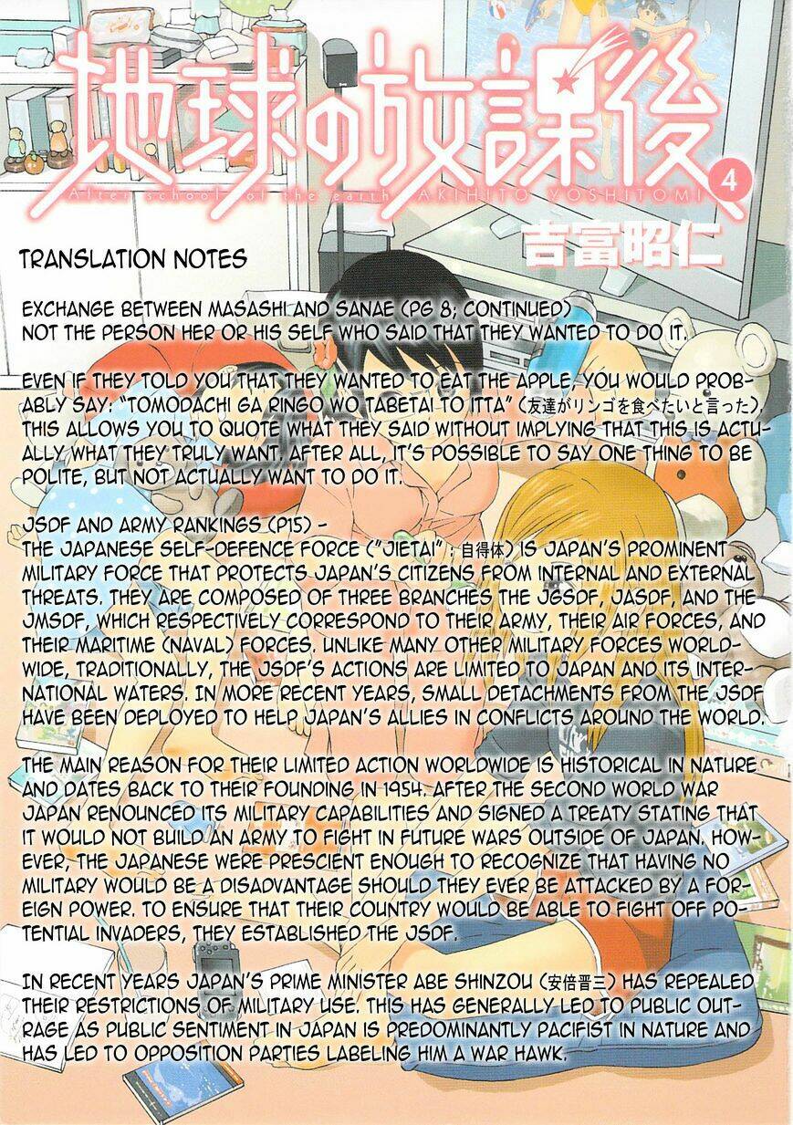 Chikyuu No Houkago Chương 19 Ảnh 40