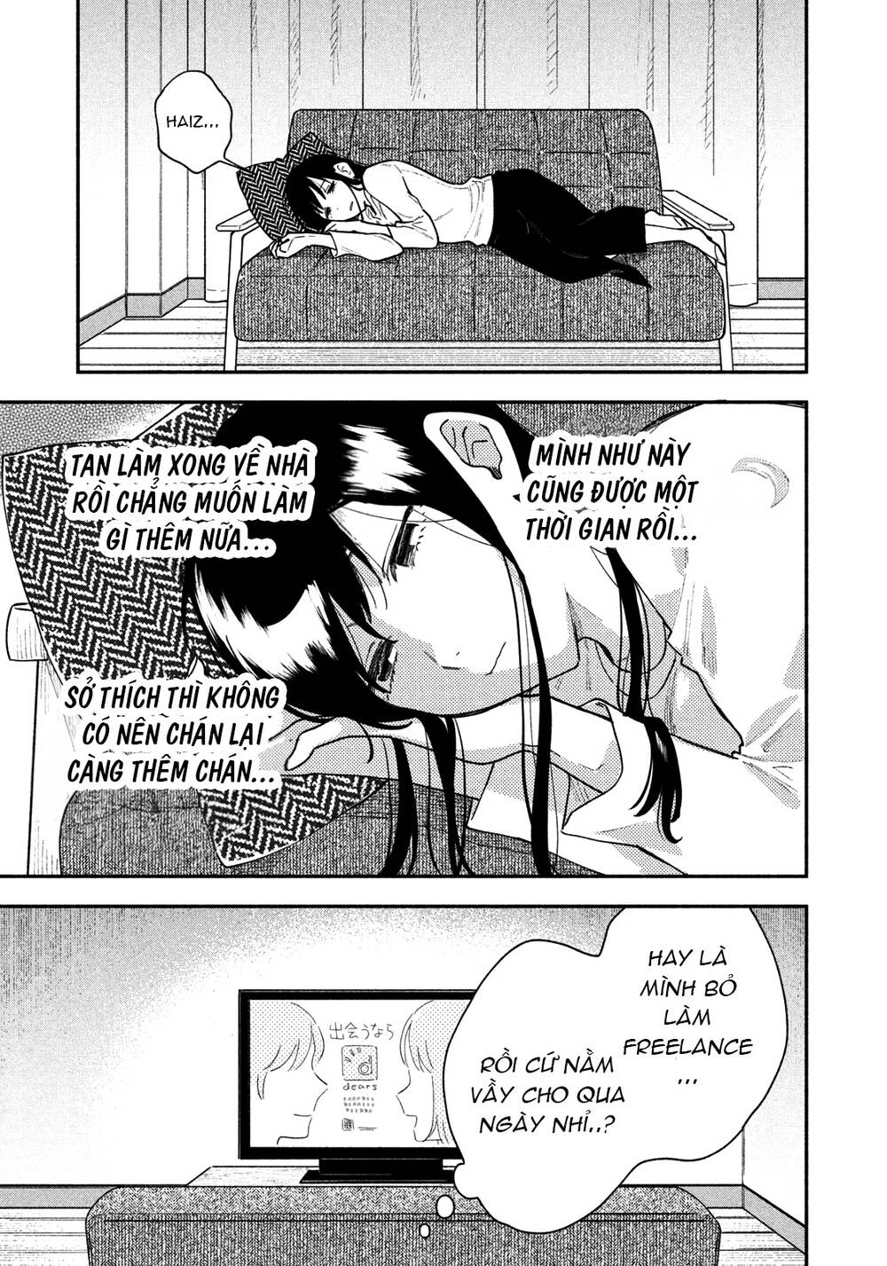 Yaiteru Futari Chương 32 Ảnh 5