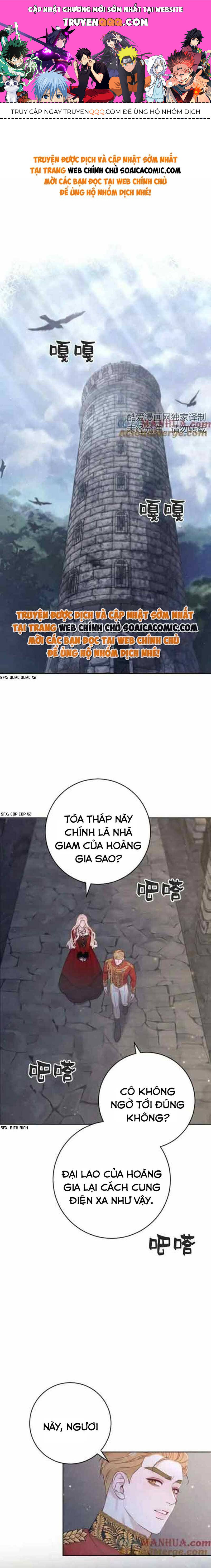 Thuần Phục Nam Nô Lệ Bị Hắc Hóa Chương 17 Ảnh 2