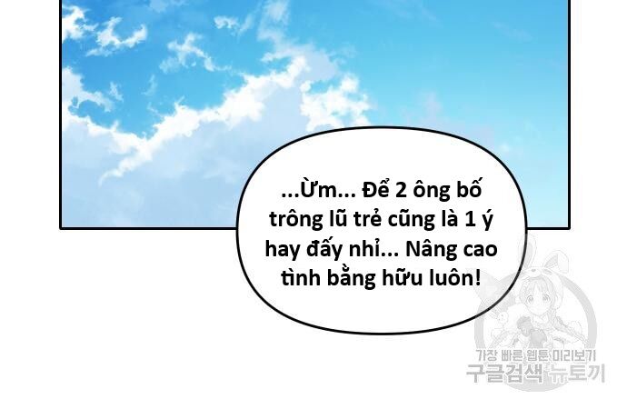 Hổ Đến Chơi Nhà (Puchimasu Miếu) Chương 134 Ảnh 29
