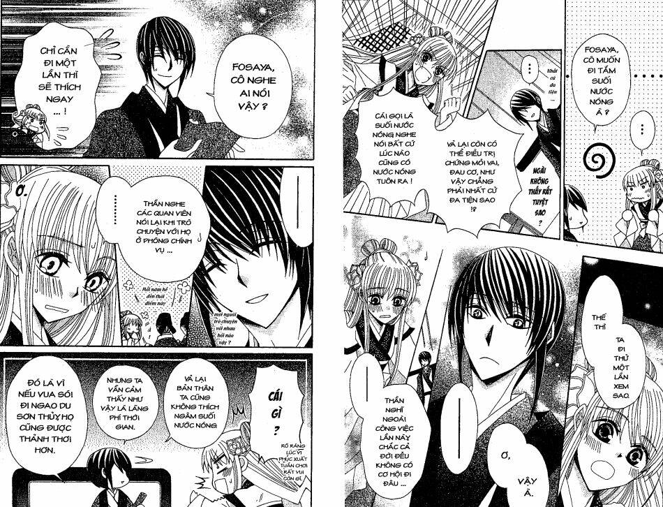 Ookami-Heika No Hanayome Chương 16 Ảnh 4