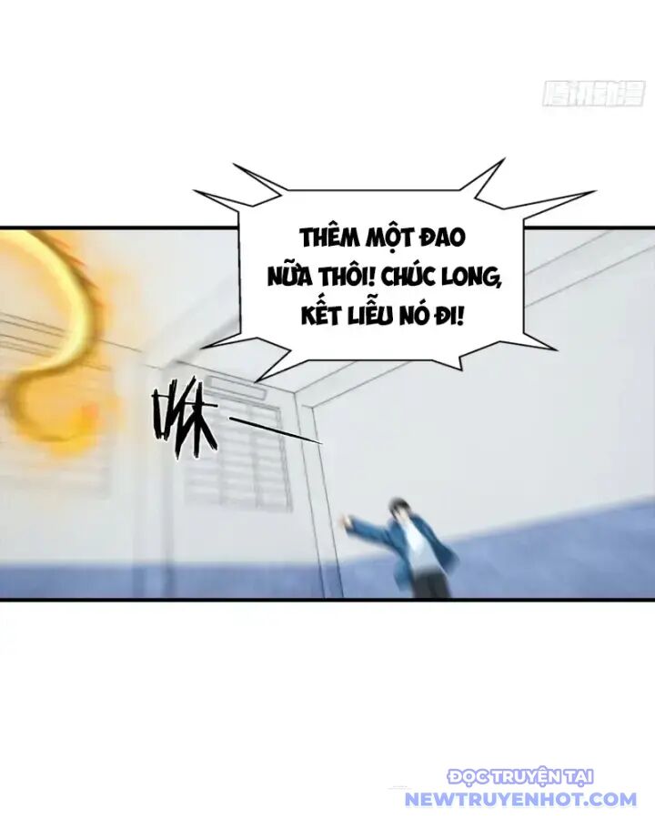 Toàn Dân Ngự Thú: Bắt Đầu Từ Sơn Hải Kinh Ta Quét Ngang Toàn Cầu Chương 22 Ảnh 21