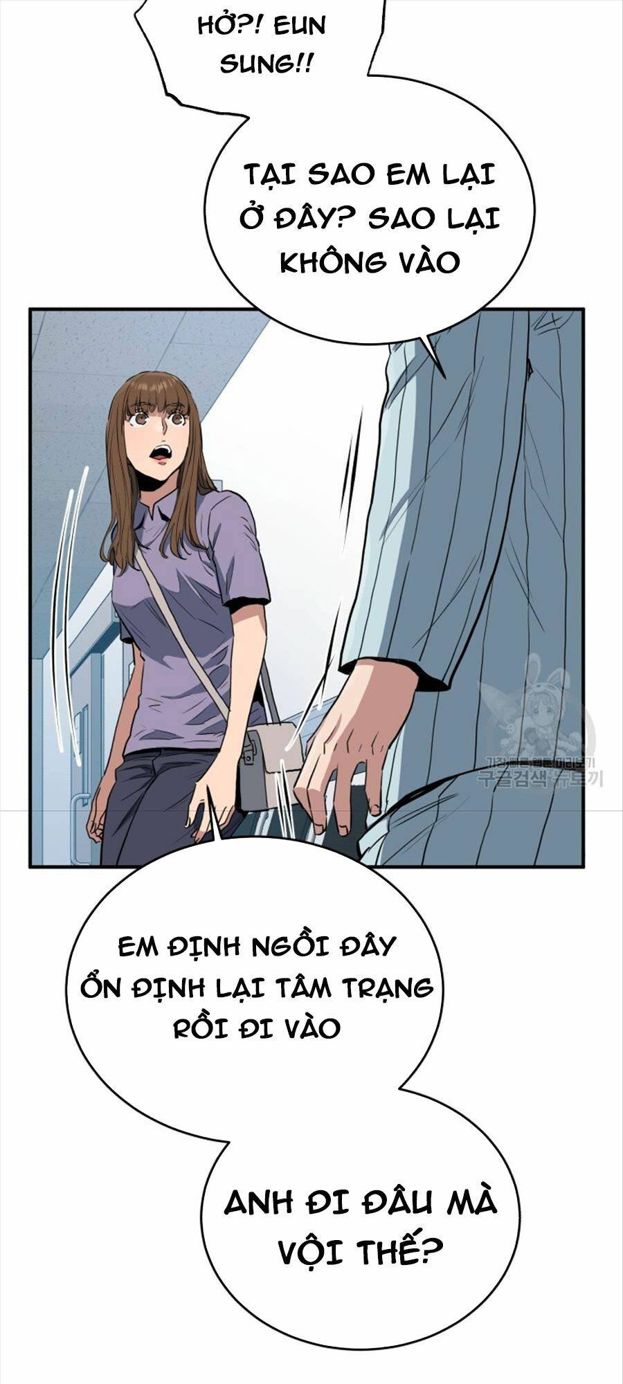 Hệ Thống Cứu Hộ Chương 63 Ảnh 67