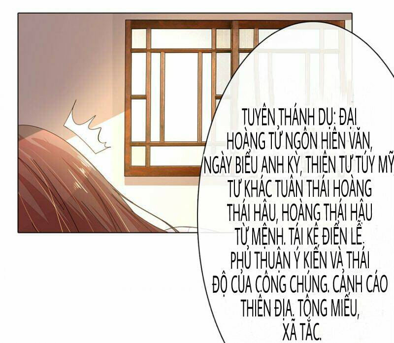 Thịnh Thế Đế Hậu : Bạo Quân Tư Sủng Bảo Bối Chương 5 Ảnh 5