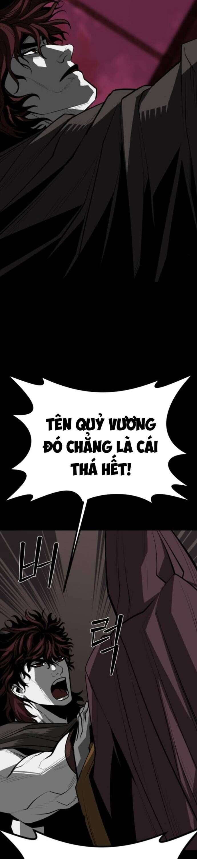 Nhân Vật Chính Ẩn Giấu Sức Mạnh Chương 67 Ảnh 37
