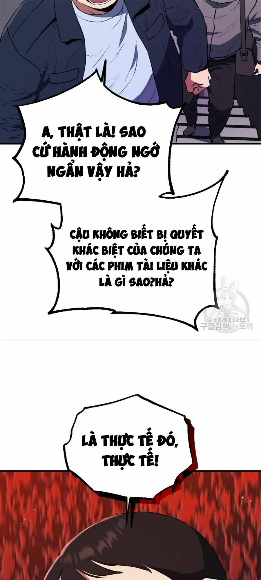 Hệ Thống Cứu Hộ Chương 66 Ảnh 78