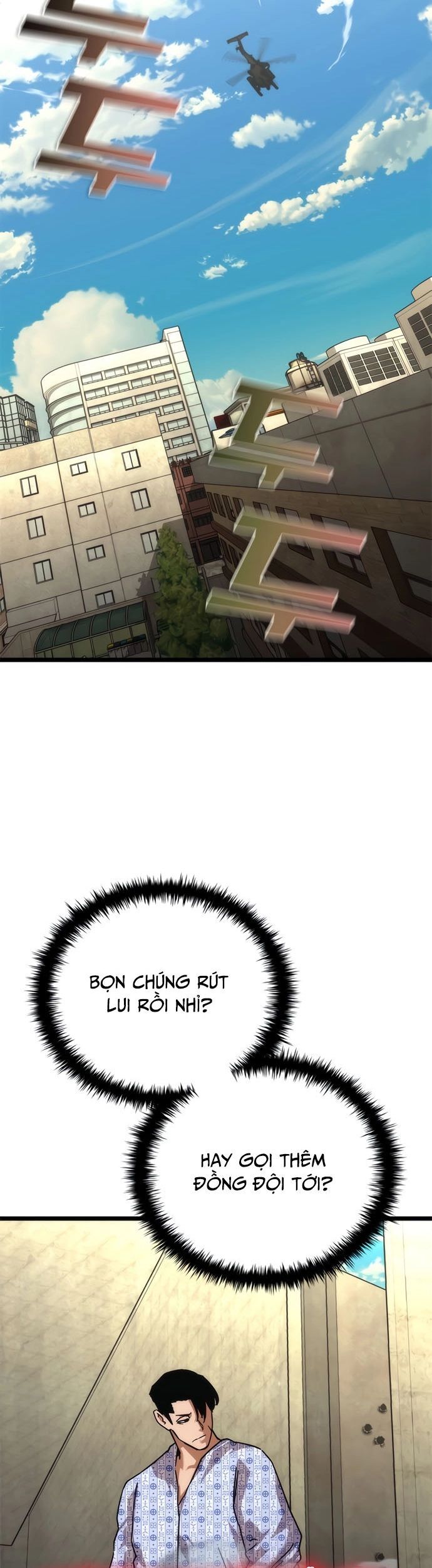 Mạt Thế Zombie 82-08 Chương 57 Ảnh 50