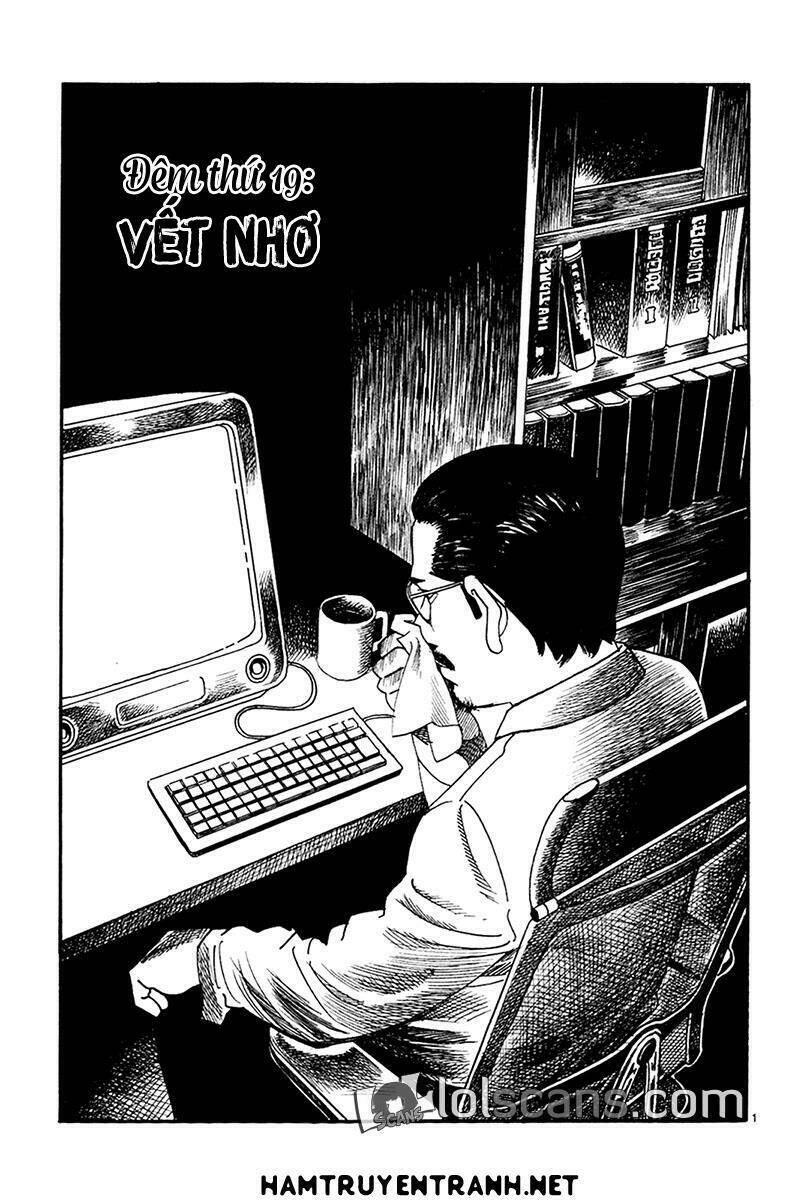 Yomawari Sensei Chương 19 Ảnh 3