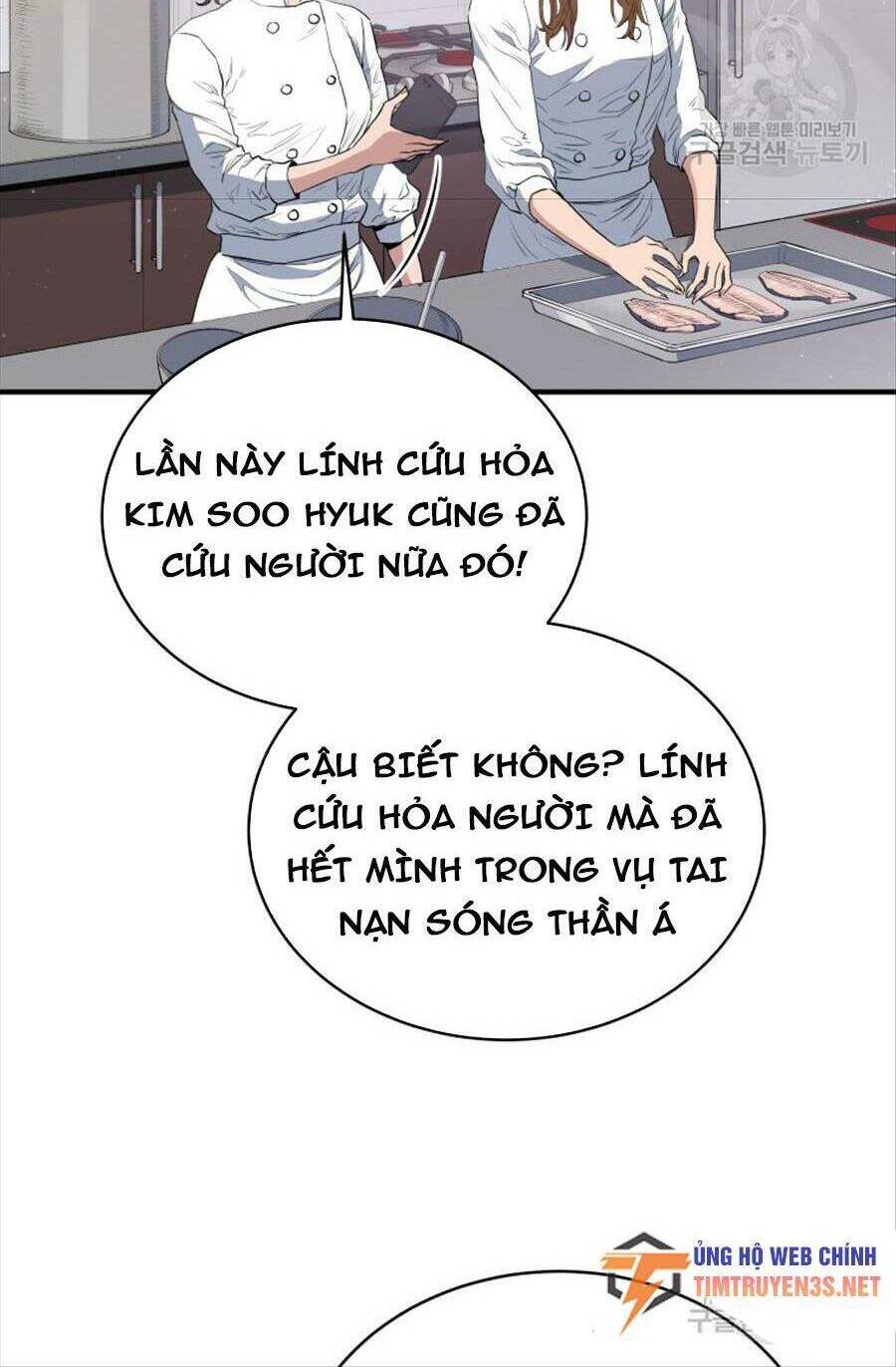 Hệ Thống Cứu Hộ Chương 65 Ảnh 7