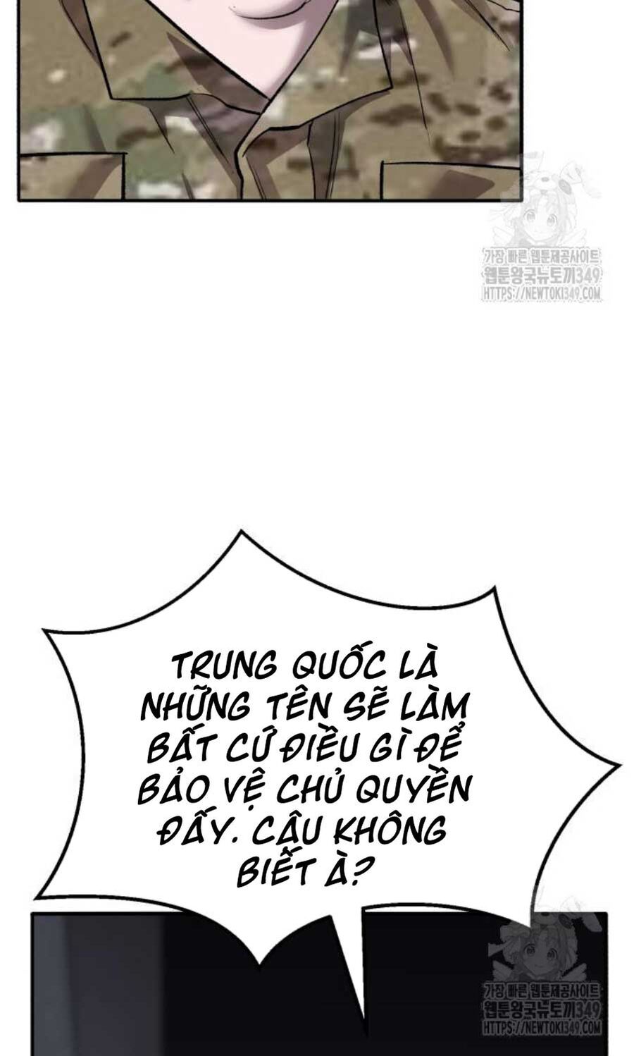 Phá Bỏ Giới Hạn Chương 162 Ảnh 96