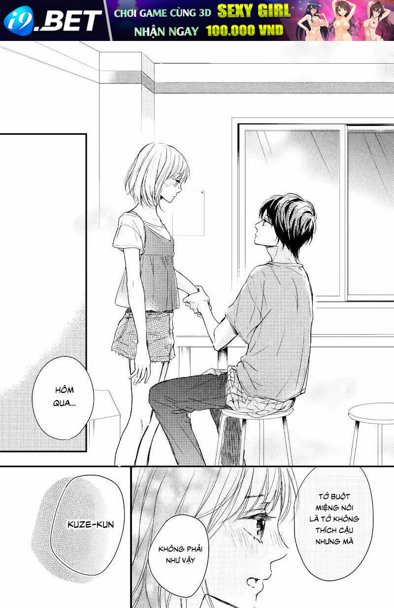 Houkago, Koishita Chương 14 Ảnh 30