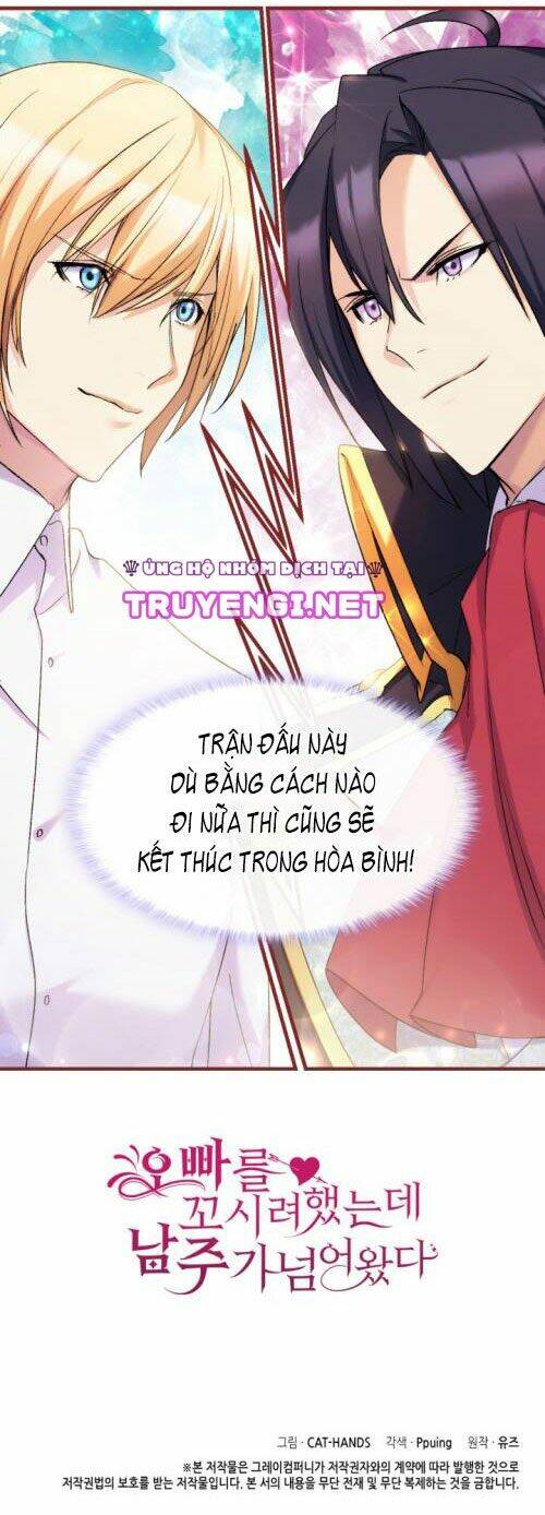 Tôi Định Quyến Rũ Anh Trai Nhưng Nam Chính Đã Đến Chương 21 Ảnh 75