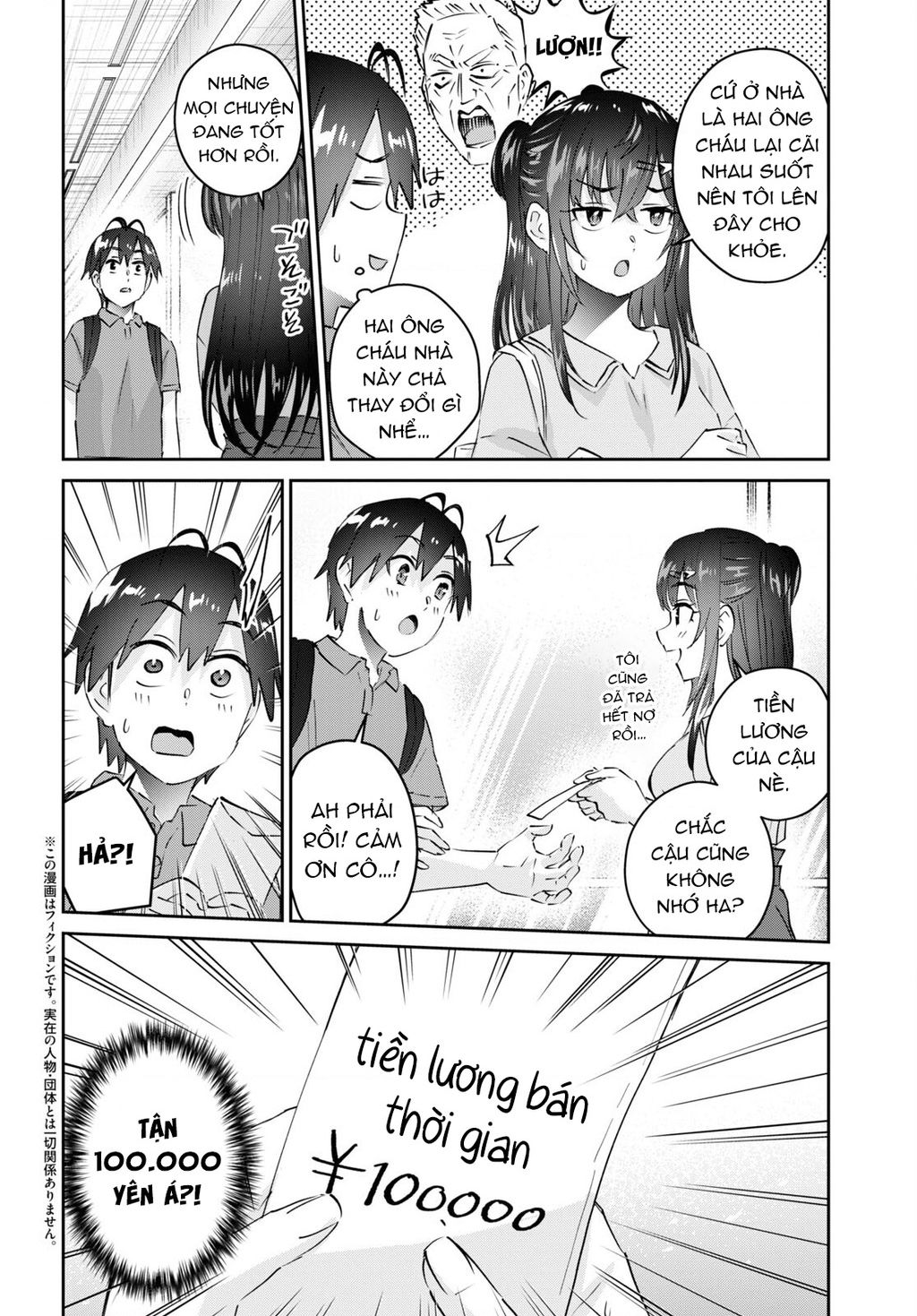 Lần Đầu Với Gal Chương 166 Ảnh 5