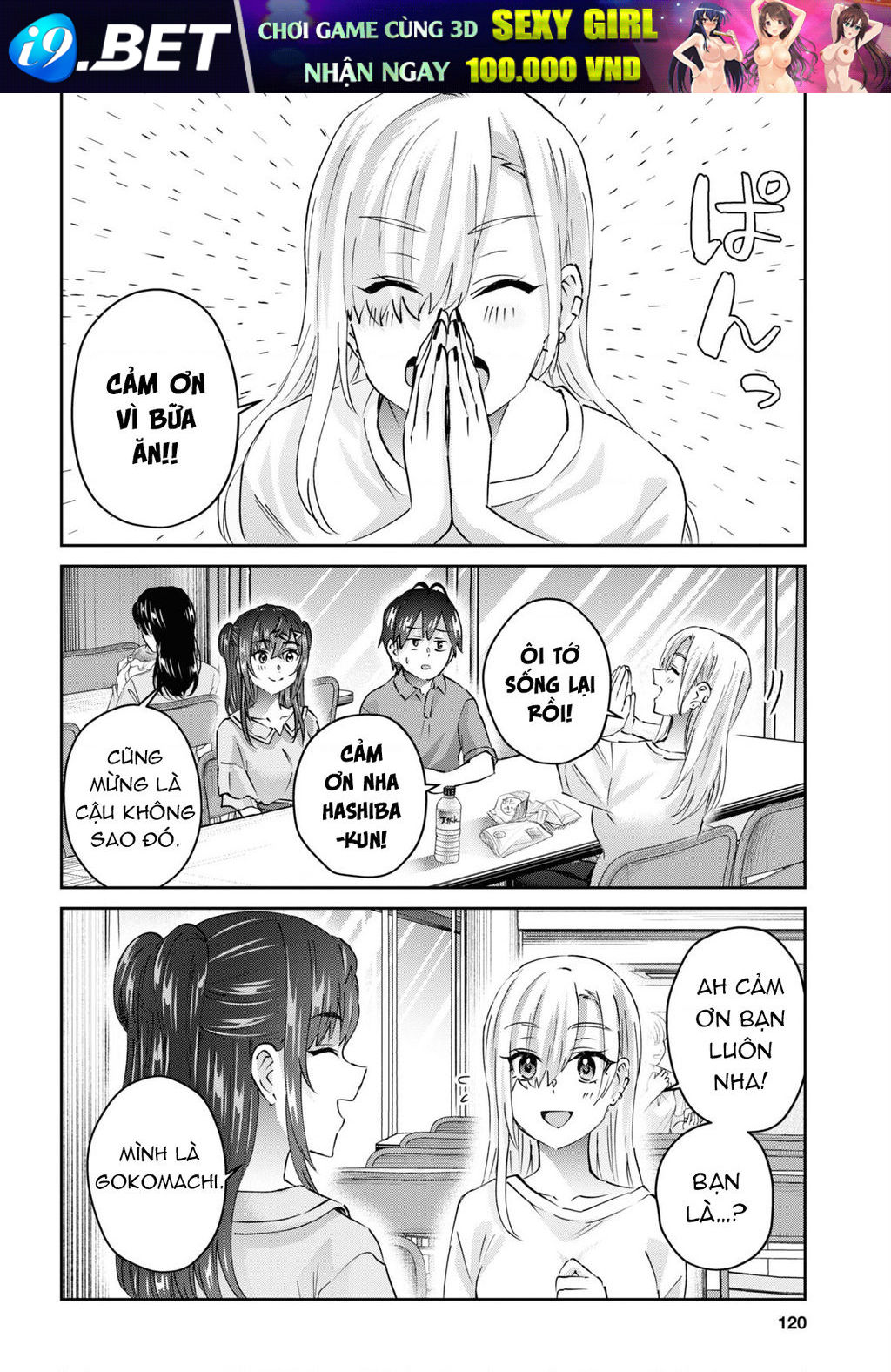 Lần Đầu Với Gal Chương 166 Ảnh 9