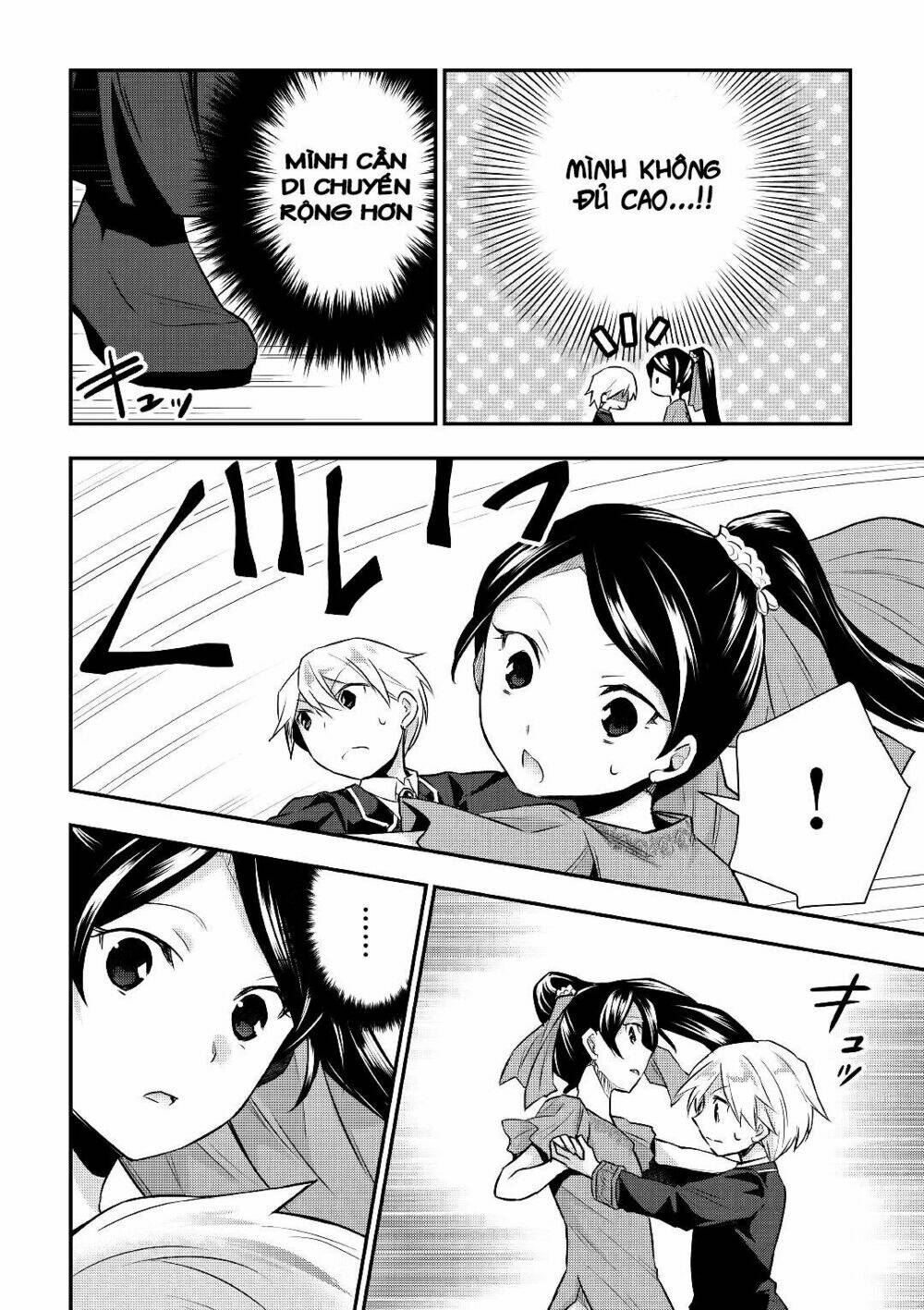 Tensei Ouji Wa Daraketai Chương 16 Ảnh 12