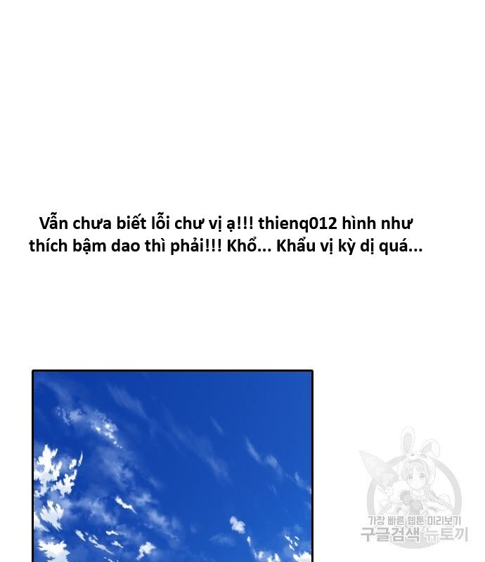 Hổ Đến Chơi Nhà (Puchimasu Miếu) Chương 134 Ảnh 3