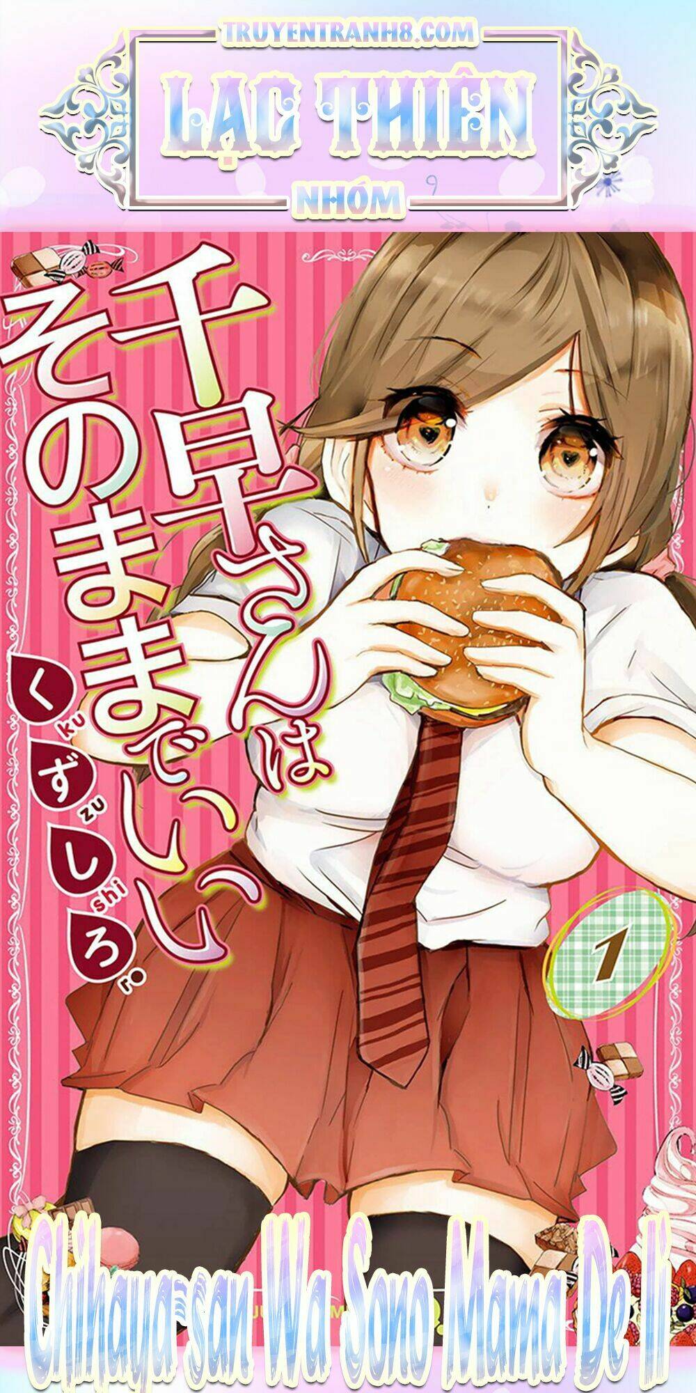 Chihaya-San Wa Sono Mama De Ii Chương 13 Ảnh 2